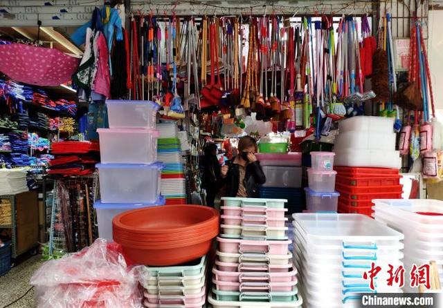 福州日用品批發市場有序復市，市場活力逐步恢復