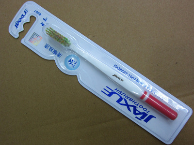 佳雪清煙去漬牙刷8007#中毛 專業批發指南