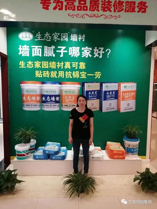 以產品為核心，以服務贏市場——數字文化創意內容應用服務的破局之道